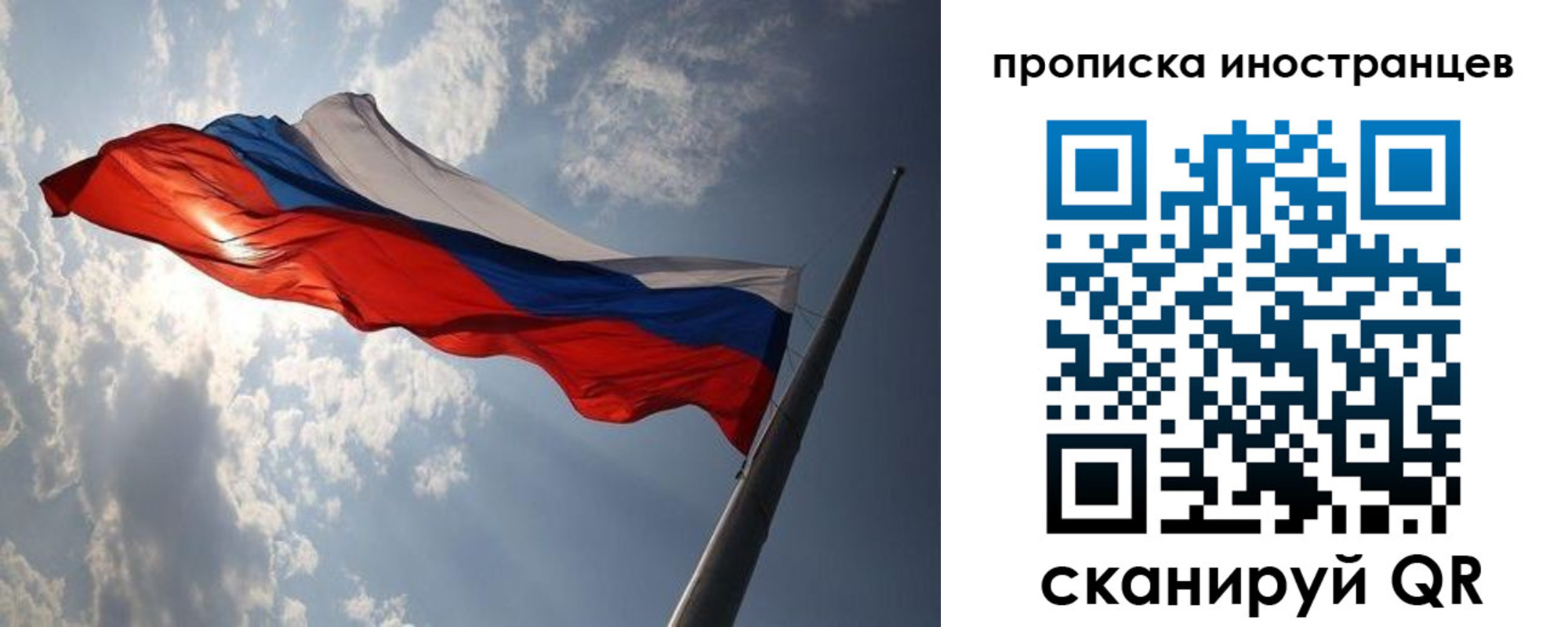 регистрация для школы в Нижнем Ломове
