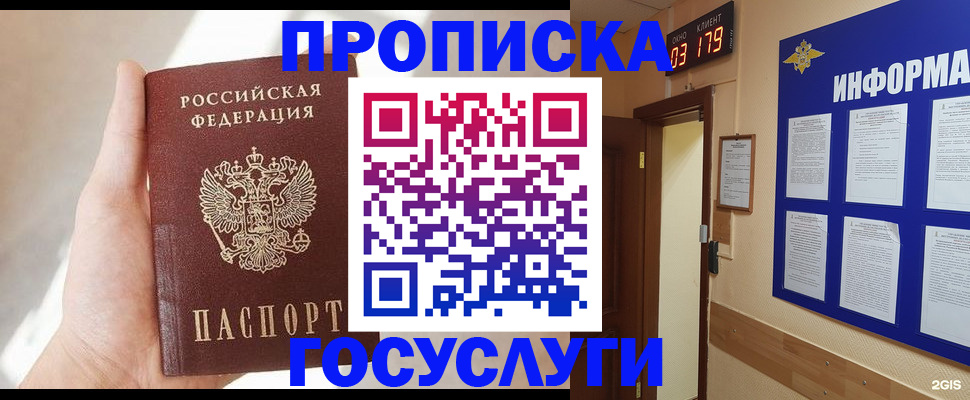 форма 3 в Нижнем Ломове